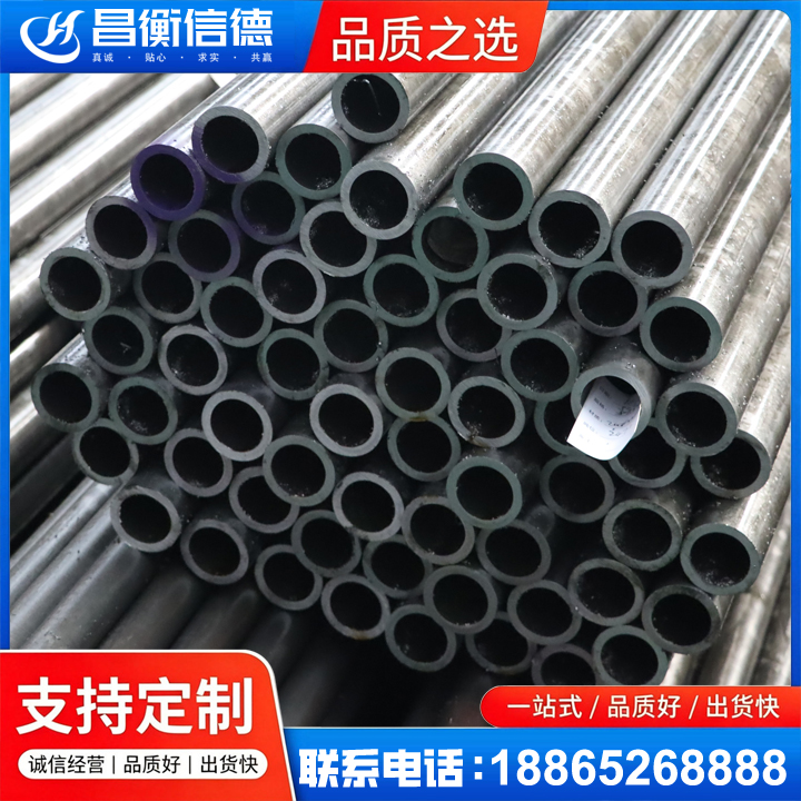 靖远20cr精密钢管